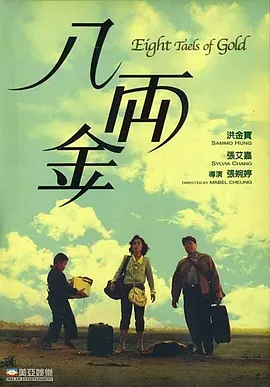 搡bbb擦bbb